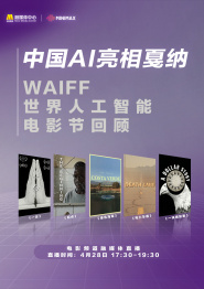 天啪天天久久天天综合啪