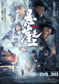 《魅魔妈妈》第1季免费观看
