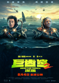 大伊人久久