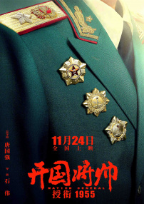 自拍一区在线观看