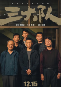 91欧美激情另类亚洲