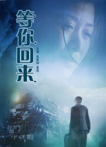 亚洲另类视频在线观看