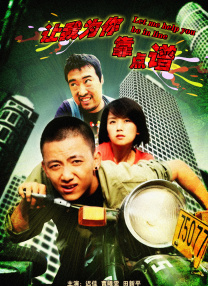 久久综合福利