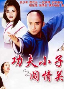 亚洲美女爱做色禁图无遮