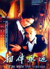 一二三区在线观看