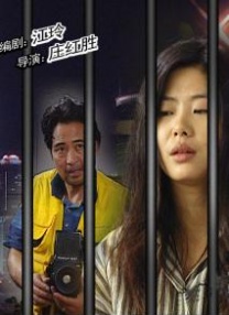六月婷婷综合网