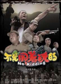 久草视频资源在线