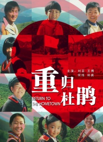 香蕉 成人