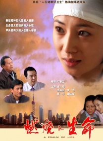 性交换妻子2020