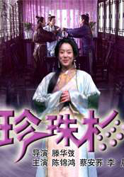 伊人婷婷久久