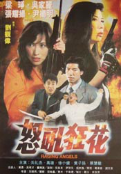 欧美人人爽