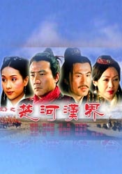 精品无人区乱码1区2区3区免费