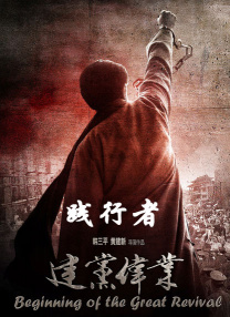 国产福利在线永久视频下载