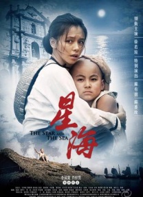 欧美精品色