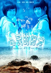 国产无遮挡一区二区三区毛片日本