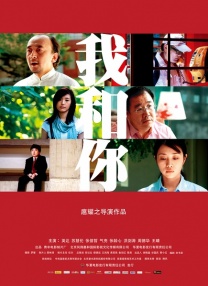 91九色高清