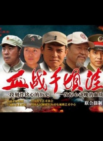 色站综合