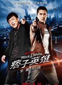 久久免费高清