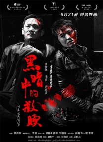 深夜免费福利