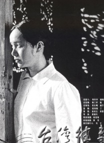 亚洲嫩草影院在线观看