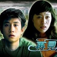 成年人在线视频观看