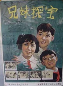 美女穿三根带丁字内裤