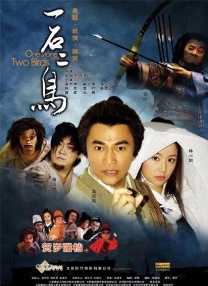 日韩成a人片在线观看日本