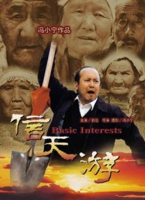 斗罗之斗淫h污文