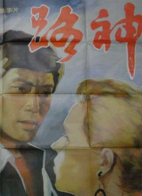 美国三级视频