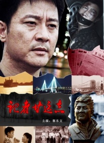 亚洲国产美女精品久久久久
