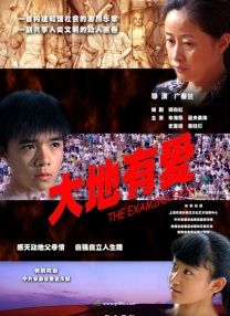 亚洲高清一区二区三区四区