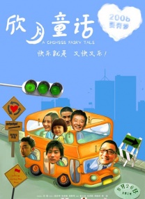 日韩精品系列