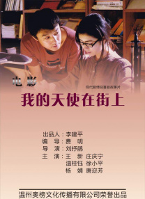 欧美日韩免费一区二区三区