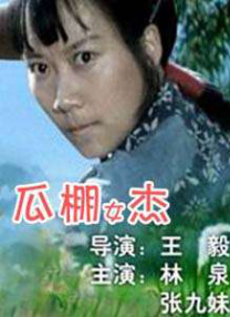 美国十次大导航