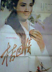 美女把尿口扒开给男人舔
