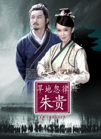 云韵把腿抬起来让萧炎桶