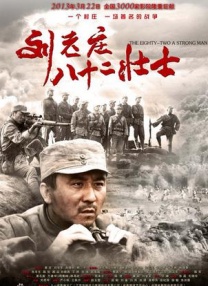 解开英语老师丰满的乳罩视频