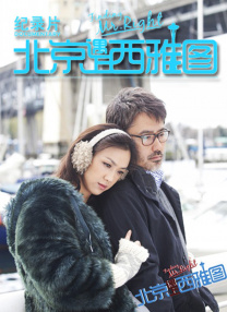 成人免费精品视频
