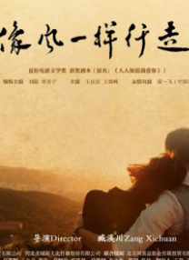 亚洲9区