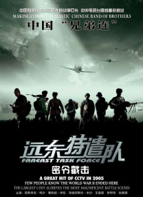 成年人啪啪网站