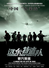 国产欧美日韩在线不卡第一页