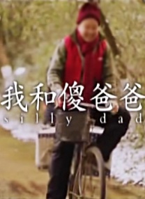 午夜久久99