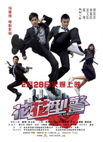 老司机综合网