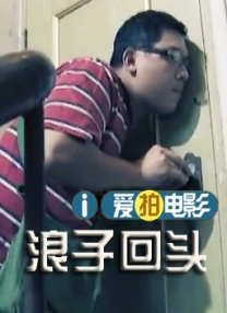 戴璐艳照全套无删减94