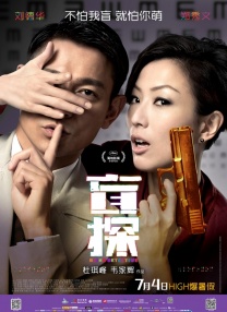 特级黄毛片