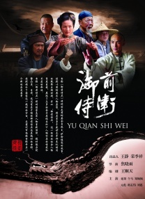 色一情一区二区三区四区
