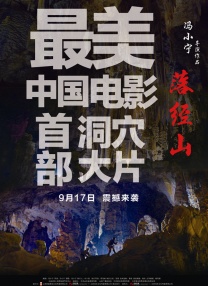 青青草精品视频