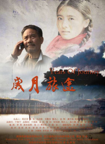 97se亚洲综合在线天天