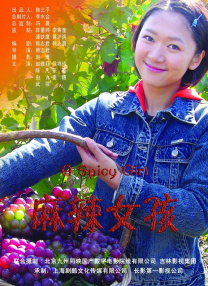 国内毛片毛片毛片