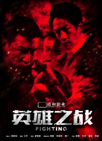 欧美韩日一区二区